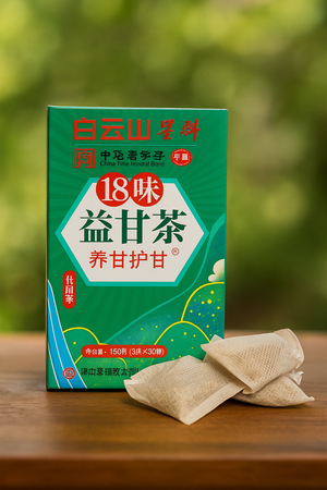 Té chino